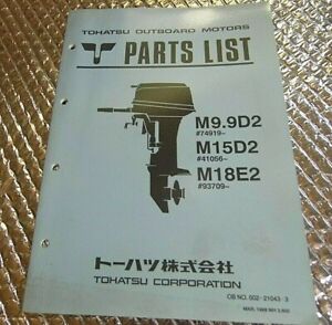 tohatsu parts manual